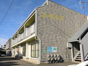 郡山駅 バス10分  並木５丁目下車：停歩2分 2階の物件外観写真